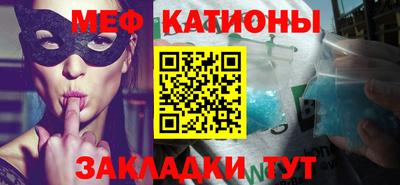 ALPHA PVP Заводоуковск