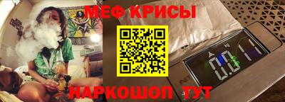 ALPHA PVP Заводоуковск