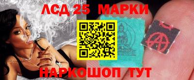 ALPHA PVP Заводоуковск