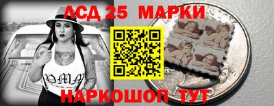 меф Заволжье