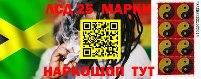 ГАЛЛЮЦИНОГЕННЫЕ ГРИБЫ Жуковский