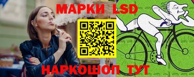 ALPHA PVP Заводоуковск
