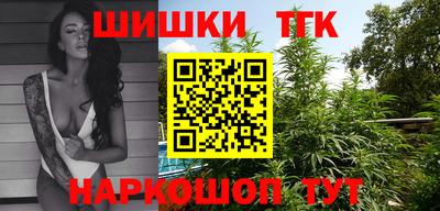 ГАЛЛЮЦИНОГЕННЫЕ ГРИБЫ Жуковский