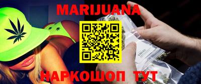 меф Заволжье