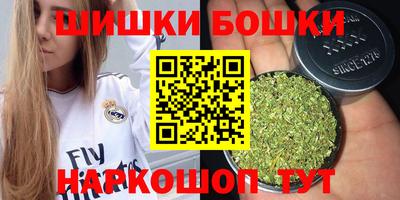 ГАЛЛЮЦИНОГЕННЫЕ ГРИБЫ Жуковский