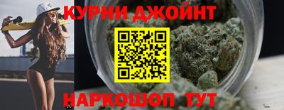 ALPHA PVP Заводоуковск