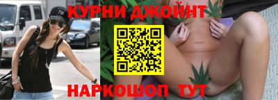 ALPHA PVP Заводоуковск