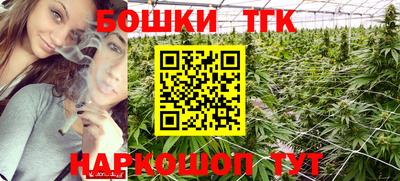 меф Заволжье