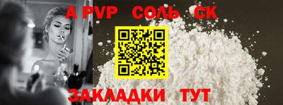 ГАЛЛЮЦИНОГЕННЫЕ ГРИБЫ Жуковский