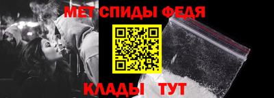 ALPHA PVP Заводоуковск