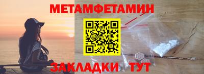 ГАЛЛЮЦИНОГЕННЫЕ ГРИБЫ Жуковский