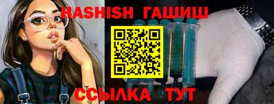 первитин Тара