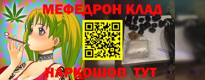 ГАЛЛЮЦИНОГЕННЫЕ ГРИБЫ Жуковский