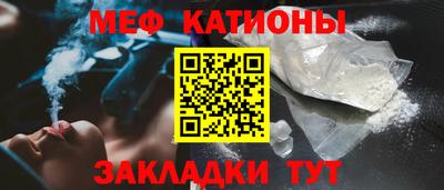 прущие крисы Тверь