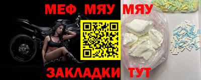 ГАЛЛЮЦИНОГЕННЫЕ ГРИБЫ Жуковский