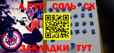 ГАЛЛЮЦИНОГЕННЫЕ ГРИБЫ Жуковский