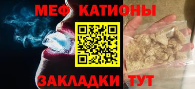 ALPHA PVP Заводоуковск