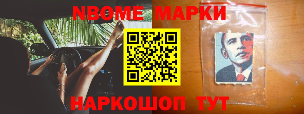 Лсд 25 экстази кислота Люберцы